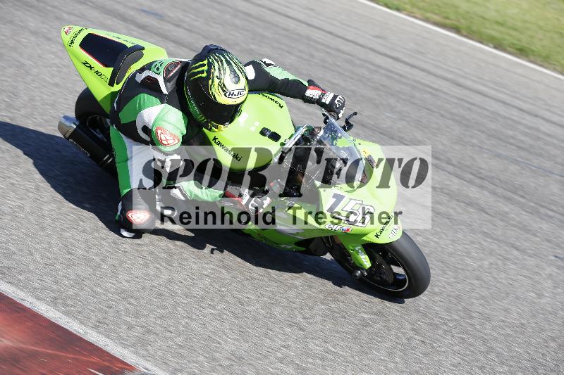 /12 30.04.2025 Speer Racing ADR/Gruppe gelb/156